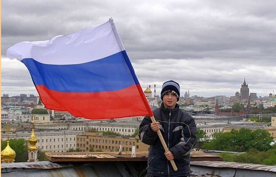 прописка в Павловске